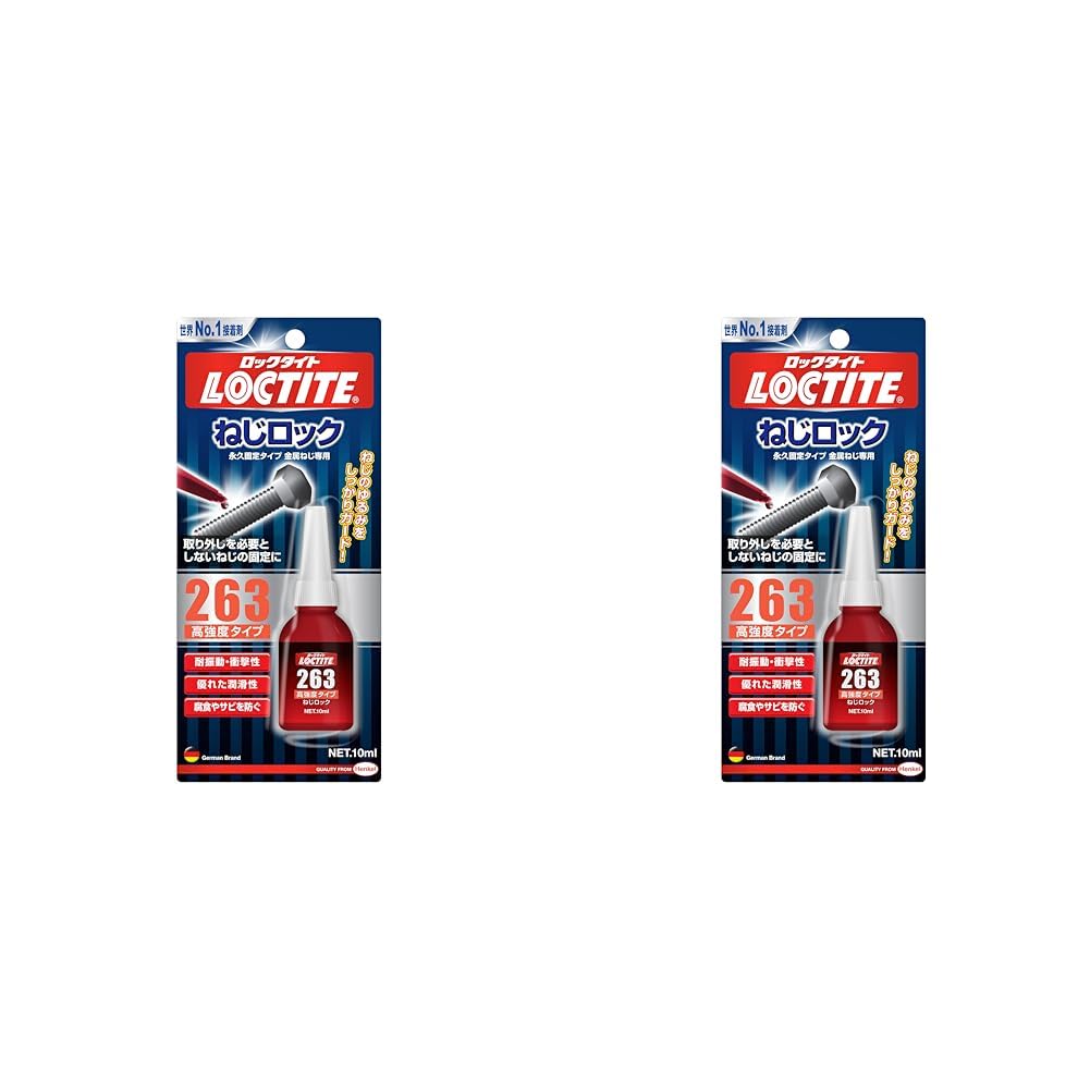 Amazon | LOCTITE(ロックタイト) ねじロック 263 高強度タイプ 10ml